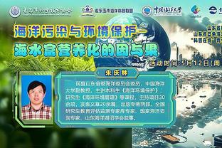 开云app手机版下载官网截图2