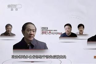 维尔纳：罗梅罗说要享受对阵曼联的比赛 澳波绝对是我想共事的人