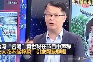 雷竞技raybet即时竞技平台截图2